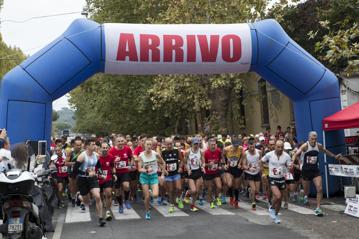 20171022 Cardio Race nw 0002