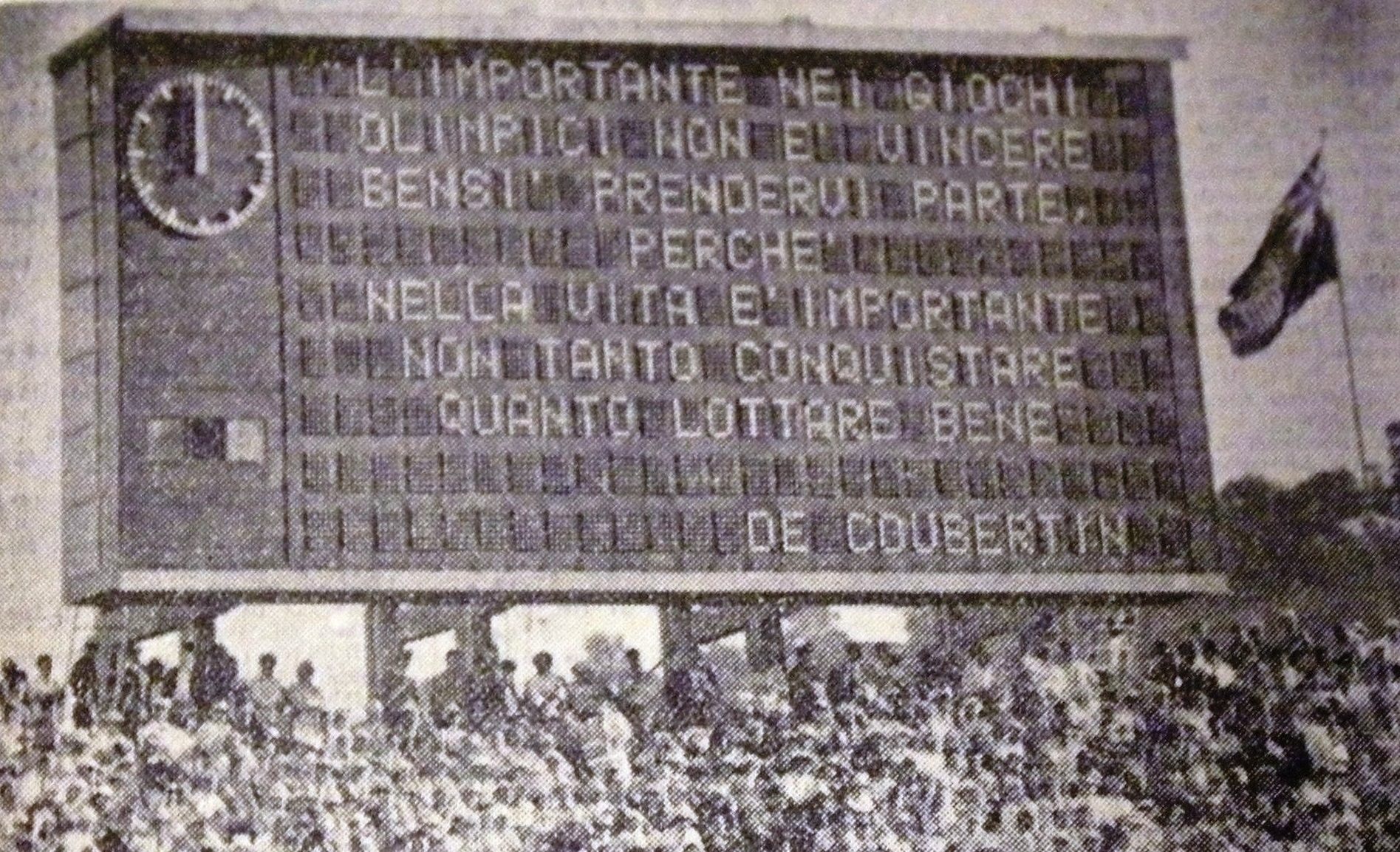 Olipiado 60 a roma - tabellone inaugurazione