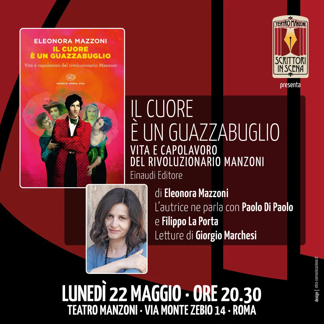 Il cuore è un guazzabuglio