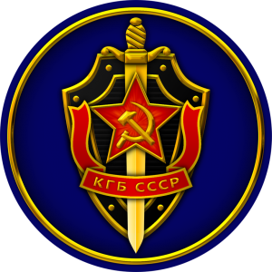 Simbolo del KGB