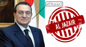 Mubarak-presidente-Egitto